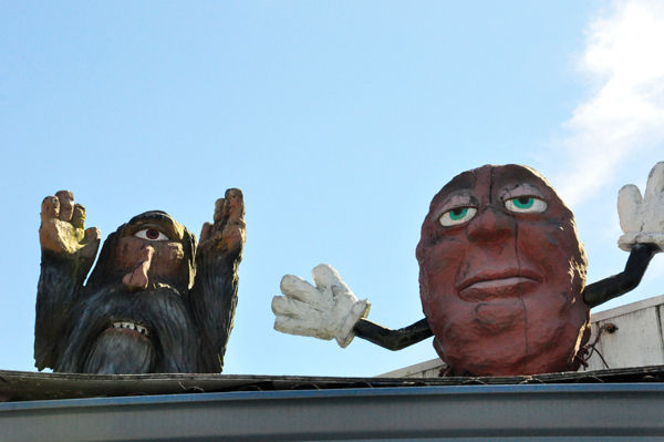 roof top of Fat Smittys